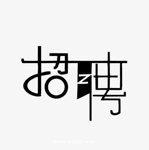 贵阳夜总会招聘模特-2022贵阳高端KTV直招